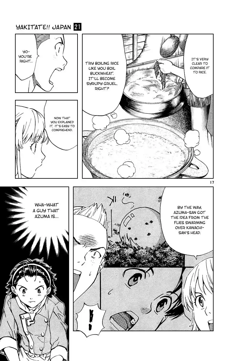 Yakitate Japan Chapter 184 18